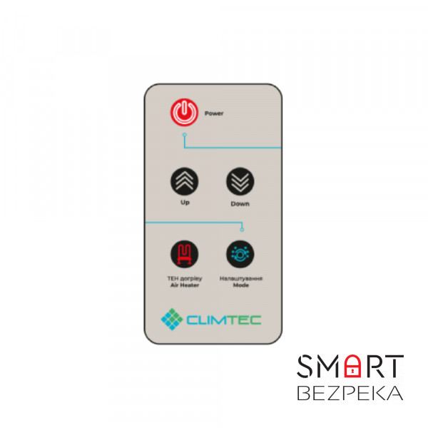Пульт керування дистанційний Climtec