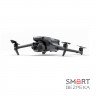 Квадрокоптер DJI Mavic 3 Pro Fly More Combo с DJI RC (CP.MA.00000660.01) с 3 камерами