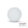 Світильник світлодіодний LIGHTWELL LW-R-SFR-6 6 W круглий накладний