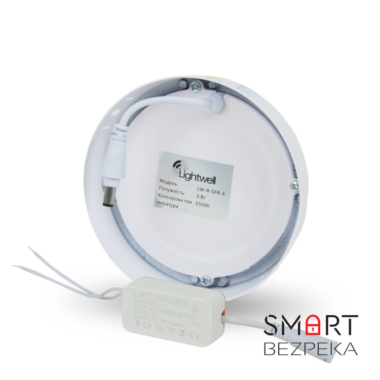 Светильник светодиодный LIGHTWELL LW-R-SFR-6 6 W круглый накладной