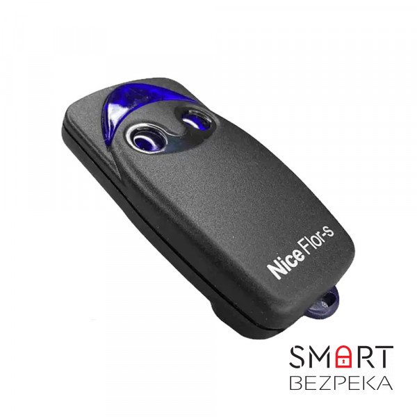 Пульт керування Nice FLO2R-S 2-х канальний для воріт і шлагбаумів