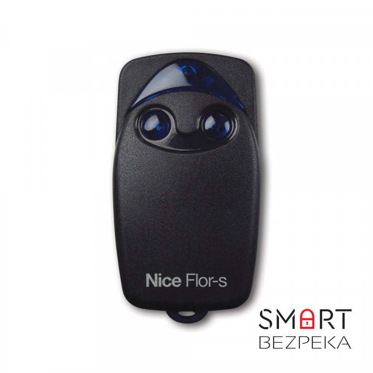 Пульт управления Nice FLO2R-S 2-х канальный для ворот и шлагбаумов