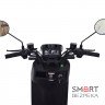 Електроскутер LVNENG LX08. 2030W 60V23.4Ah