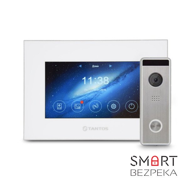 Комплект відеодомофону 7" Tantos Marilyn HD + Tantos Triniti HD