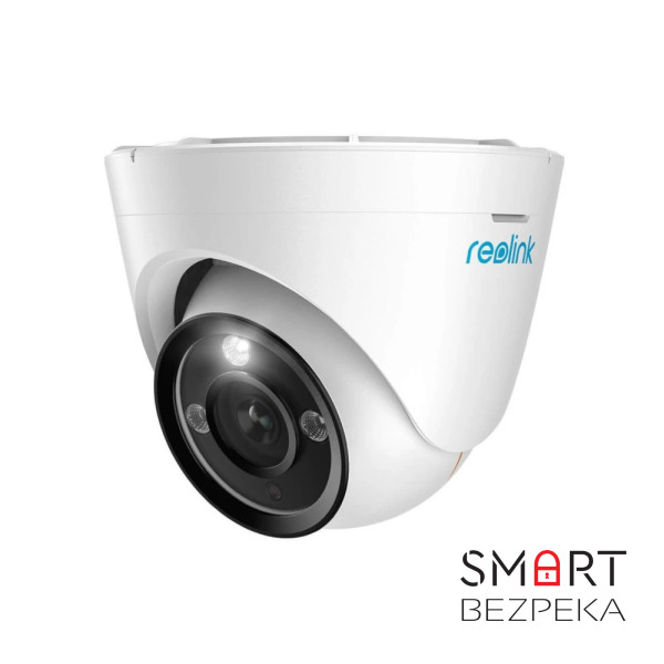 IP камера Reolink RLC-833A