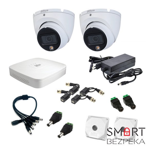 Комплект відеоспостереження Dahua на 2 відеокамери 5Мп внутрішній аналоговий