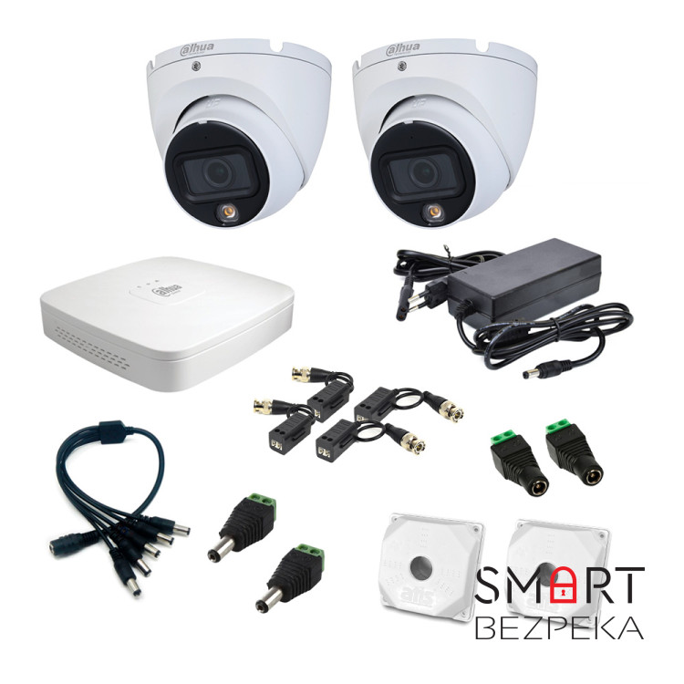 Комплект видеонаблюдения Dahua на 2 видеокамеры 5Мп внутренний аналоговый
