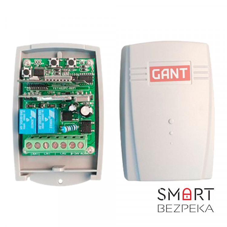 Приймач GANT REC-Wi-Fi зовнішній 2-канальний з динамічним кодом