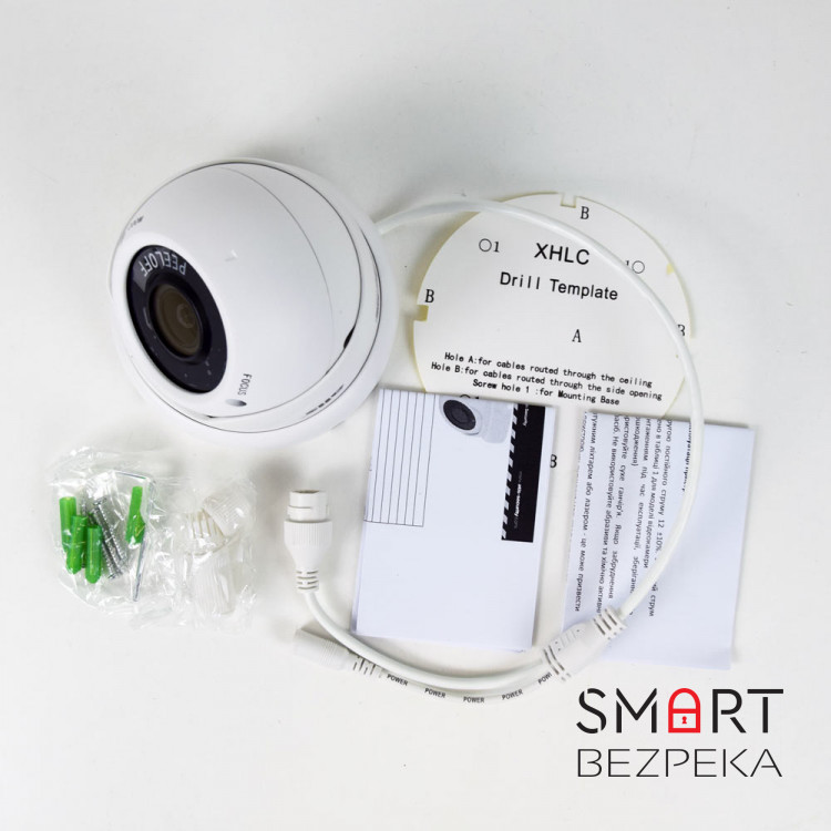 IP-відеокамера 2 Мп ATIS ANVD-2MVFIRP-30W/2.8-12 Prime для системи IP-відеоспостереження