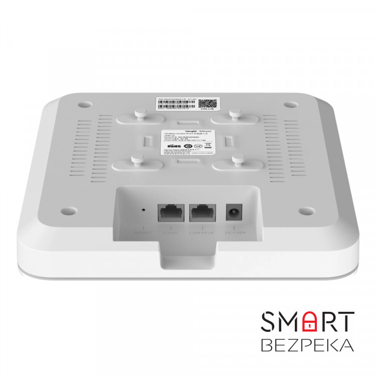 Точка доступа Ruijie Reyee RG-RAP2200(E) двухдиапазонная потолочная