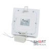 Светильник светодиодный LIGHTWELL LW-SQ-RCD-9 9 W квадрат встроенный