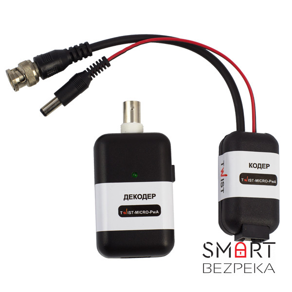 Приймач-передавач Twist-MICRO-PwA комплект