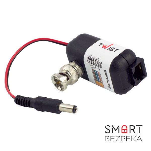 Приймач-передавач Twist-MICRO-PwA комплект
