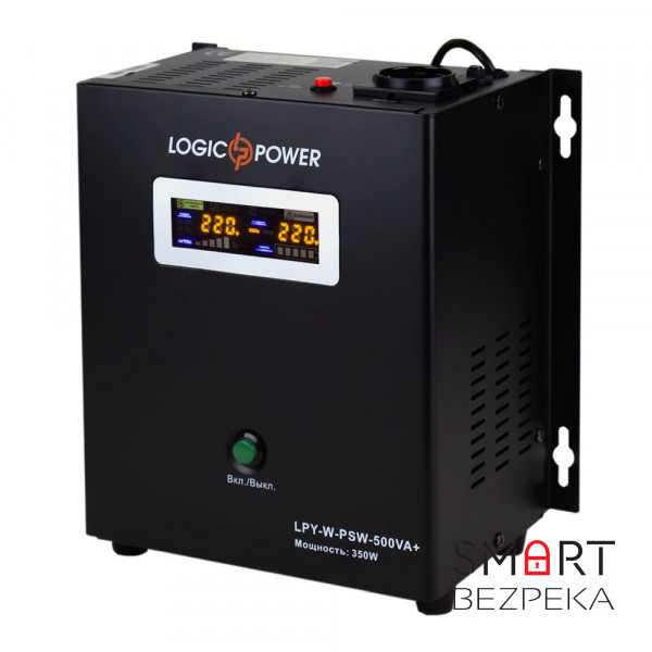 Джерело безперебійного живлення Logicpower LPY-W-PSW-500 ВА / 350 Вт лінійно-інтерактивне з правильною синусоїдою