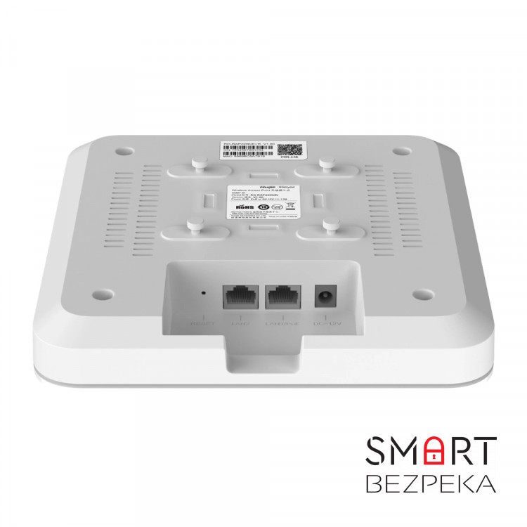 Точка доступа Ruijie Reyee RG-RAP2200(F) двухдиапазонная потолочная