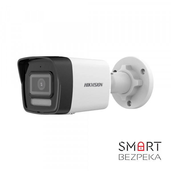 IP-відеокамера 4 Мп Hikvision DS-2CD1043G2-LIUF (4 мм) з подвійним підсвічуванням для системи відеонагляду