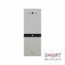 Відеопанель виклику Slinex Sitara Bio (silver) для IP-домофонів