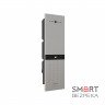 Відеопанель виклику Slinex Sitara Bio (silver) для IP-домофонів