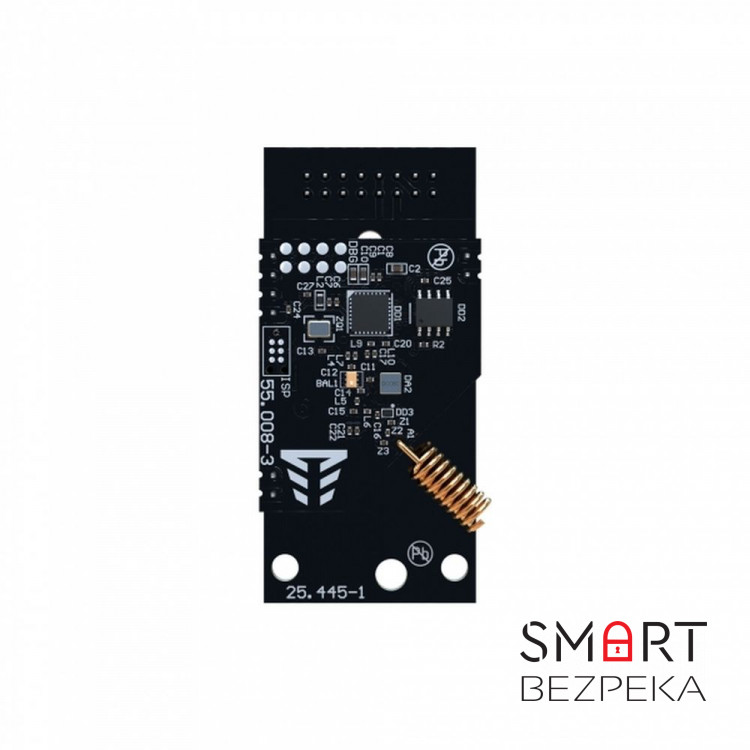 Комплект гібридної охоронної системи Orion NOVA S (kit)