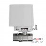 Кран перекриття води Ajax WaterStop 3/4" white з дистанційним керуванням