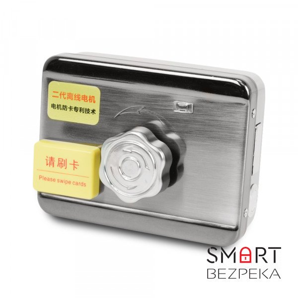 Моторизований замок ATIS LOCK IC RFID (автономний, на батарейках)