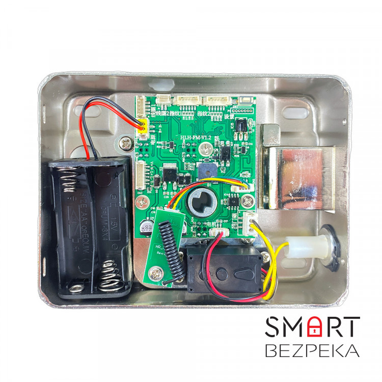 Моторизированный замок ATIS LOCK IC RFID (автономный, на батарейках)