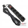 Сетевой фильтр Maxxter SPM5-G-15В, 4.5 м кабель, 5 розеток