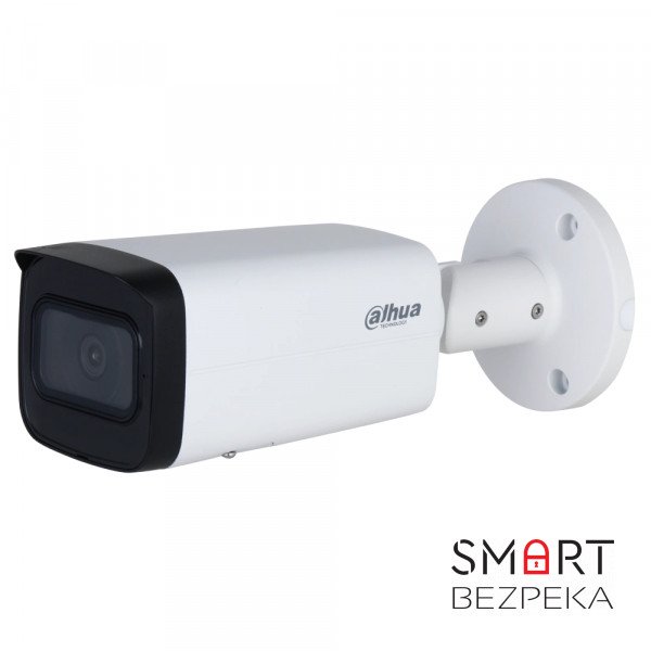 IP-видеокамера 4 Мп Dahua DH-IPC-HFW2441T-AS (8 мм) с видеоаналитикой для системы видеонаблюдения
