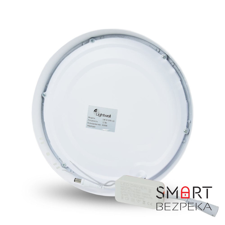 Светильник светодиодный LIGHTWELL LW-R-SFR-12 12 W круглый накладной
