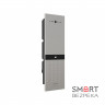 Вызывная видеопанель Slinex Sitara (silver) для IP-домофонов