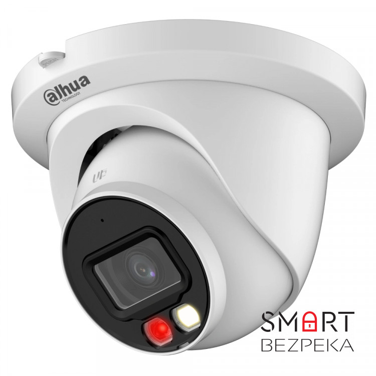 IP-відеокамера 8 Мп Dahua DH-IPC-HDW2849TM-S-IL (2.8 мм) з подвійним підсвічуванням для системи відеонагляду