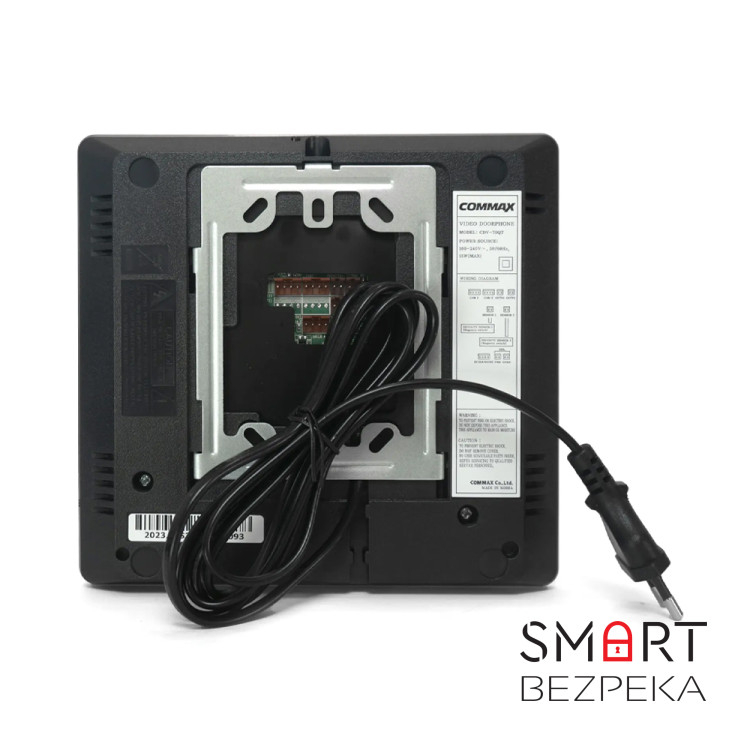 Відеодомофон 7" Commax CDV-70QT Silver