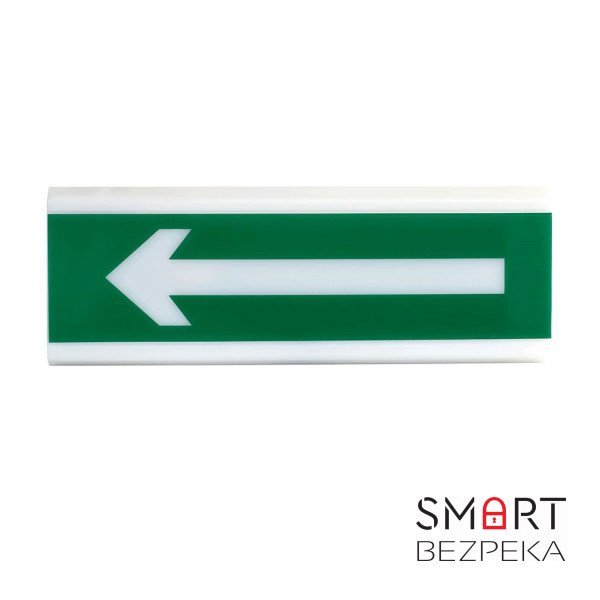 Світлозвуковий покажчик ОСЗ-14.1 "Стрілка-показник напр. руху"(24в)