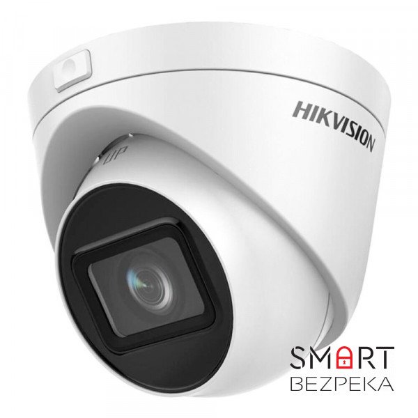 IP-видеокамера 2 Мп Hikvision DS-2CD1H23G2-IZS (2.8-12 мм) для системы видеонаблюдения