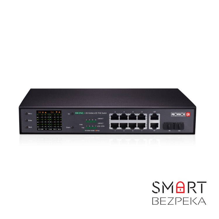 Неуправляемый PoE-коммутатор Provision-ISR PoES-08120GCL+2Combo гигабитный с 8 портами PoE