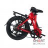 Електровелосипед CEMOTO CEM-AEB57