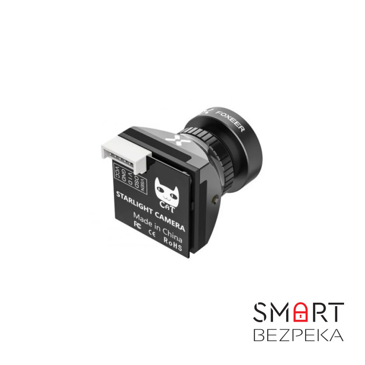 Камера для FPV дрона Foxeer Micro Night Cat 3 1200TVL 1/3" CMOS 0.00001lux