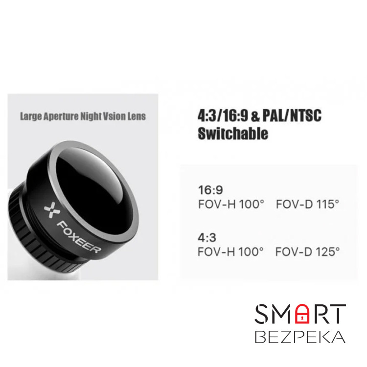 Камера для FPV дрона Foxeer Micro Night Cat 3 1200TVL 1/3" CMOS 0.00001lux