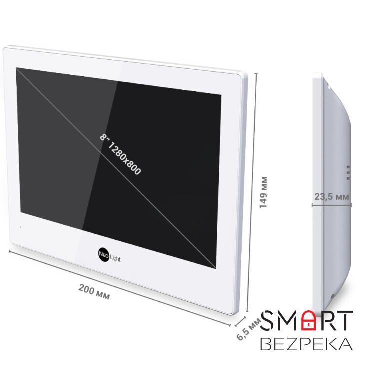 Гібридний відеодомофон 8" Neolight ALPHA Hybrid white з Wi-Fi