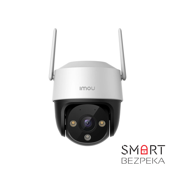 IP Speed Dome відеокамера вулична 2 Мп з 4G IMOU IPC-S21FTP-EU  з вбудованим мікрофоном і сиреною