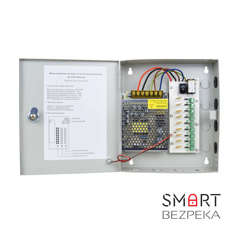 Блок живлення Full Energy BG-1210/9 11-14 В / 10 А на 9 каналів навантаження