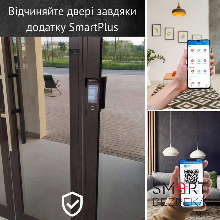Терминал контроля доступа Akuvox A05C (распознавание лиц, NFC, BLE)