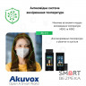 Терминал контроля доступа Akuvox A05C (распознавание лиц, NFC, BLE)
