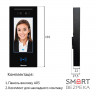 Терминал контроля доступа Akuvox A05C (распознавание лиц, NFC, BLE)