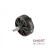 Безколекторний двигун FlashHobby A2807 1300KV з максимальною тягою 2000 г
