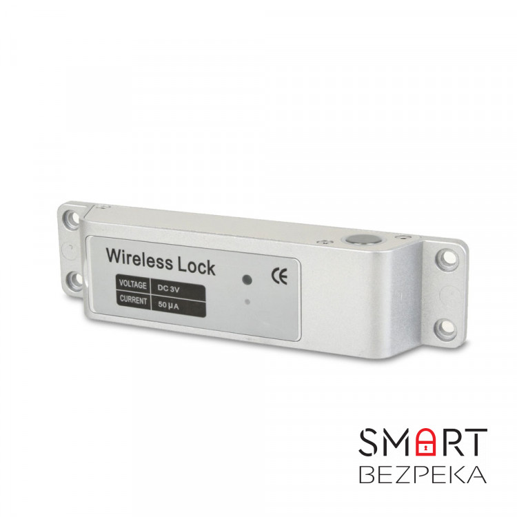 Комплект бездротового smart замка ATIS SL-01