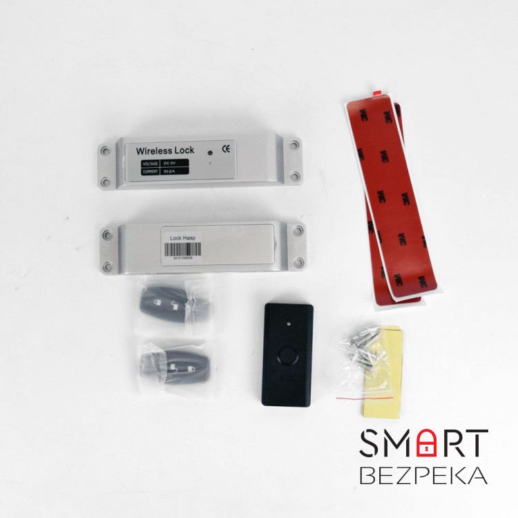 Комплект беспроводного smart замка ATIS SL-01