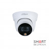 IP-видеокамера 2 Мп Dahua DH-IPC-HDW1239T1-LED-S5 (2.8 мм) для системы видеонаблюдения