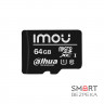 Карта пам'яті IMOU ST2-64-S1 microSDXC 64GB Class 10