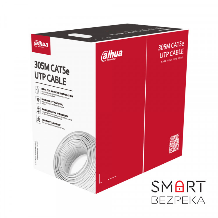 Кабель витая пара UTP CAT5e Dahua DH-PFM920I-5EU-U внутренний 305 м (0.5 мм)